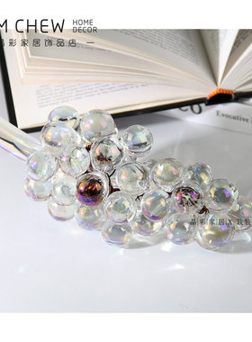 轻奢极简炫彩水晶葡萄摆件样板间客厅玄关茶几摆设软装饰品厨房