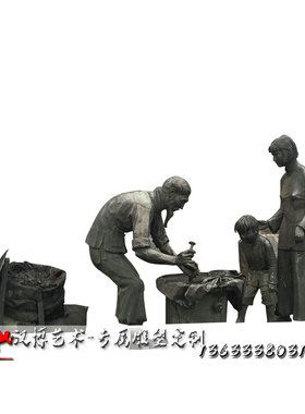 玻璃钢仿铜人物雕塑商业步行街铸铜修鞋匠雕像铜雕民间手艺人定制