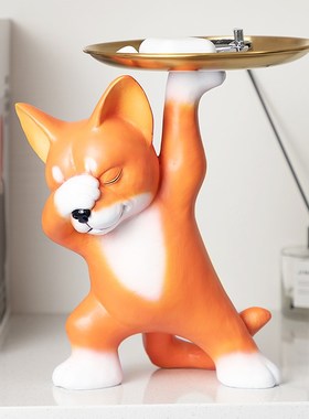 慧心巧聚狗狗遥控钥匙收纳摆件书房书柜餐桌电视柜装饰品创意摆设