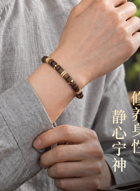 真天然奇楠沉香手串沉水级老料