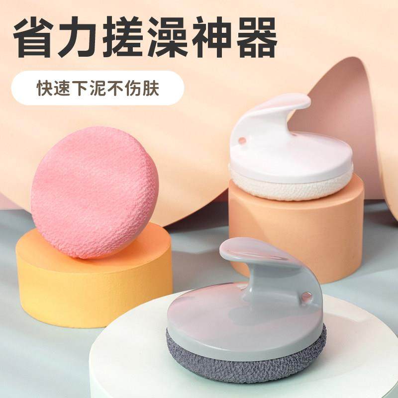 高级搓澡神器后背女士专用家庭个人清洁工具省力不伤肤洗澡刷 适,淘宝优惠券,粉丝福利购,淘宝优惠卷