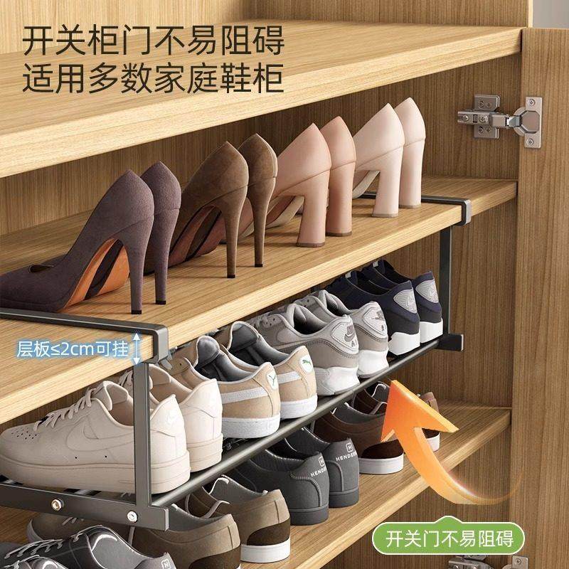 德国品质鞋架家用伸缩鞋柜分层隔板鞋托下挂篮置物架整理鞋子托架,淘宝优惠券,粉丝福利购,淘宝优惠卷