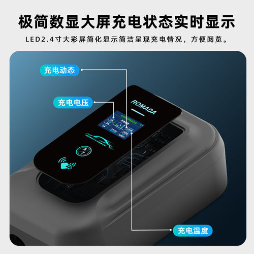 适用于埃安RT新能源充电桩家用壁挂式充电枪立柱式充电设备汽车 - 图2