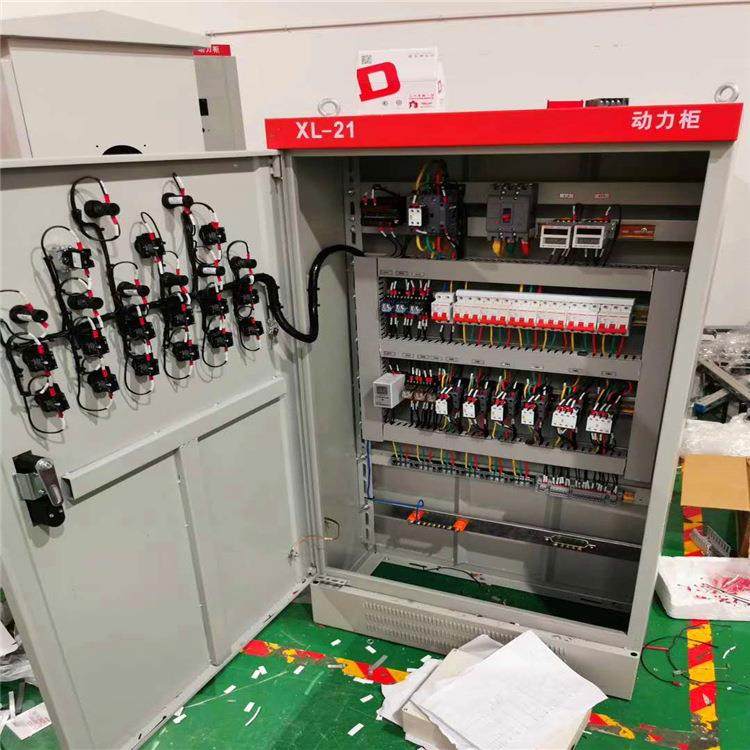 plc变频柜成套控制柜厂家不锈钢配电柜防爆配电箱工程水泵电控柜,淘宝优惠券,粉丝福利购,淘宝优惠卷