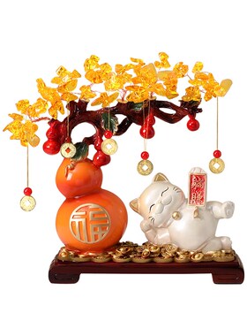 新中式发财树招财猫摆件入户玄关客厅桌面家居装饰品搬家乔迁礼品