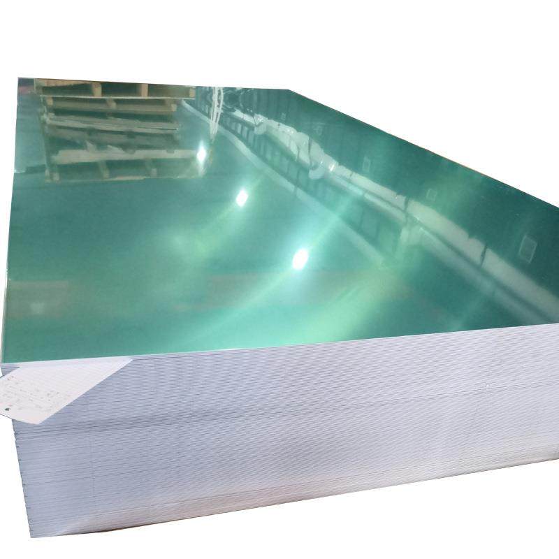 5083覆膜氧化铝板铝镁合金板5083镜面铝卷铝板支持任意零切,淘宝优惠券,粉丝福利购,淘宝优惠卷
