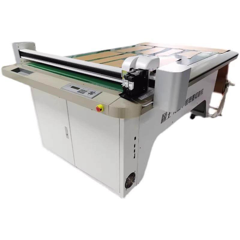 图王TW-1215SPF双喷伺服平板喷墨切割一体机精准喷墨高效切割,淘宝优惠券,粉丝福利购,淘宝优惠卷