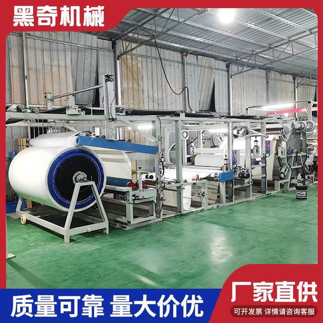 Pur hot melt adhesive oil glue dual-purpose composite machine protective clothing composite machine protective clothing production composite machine manufacturer direct supply