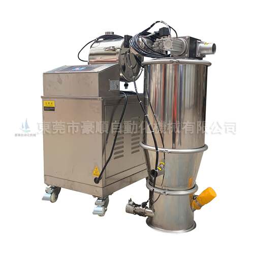 真空上料机锌粉真空吸料机铝粉真空自动上料机粉体定量加料机 - 图3