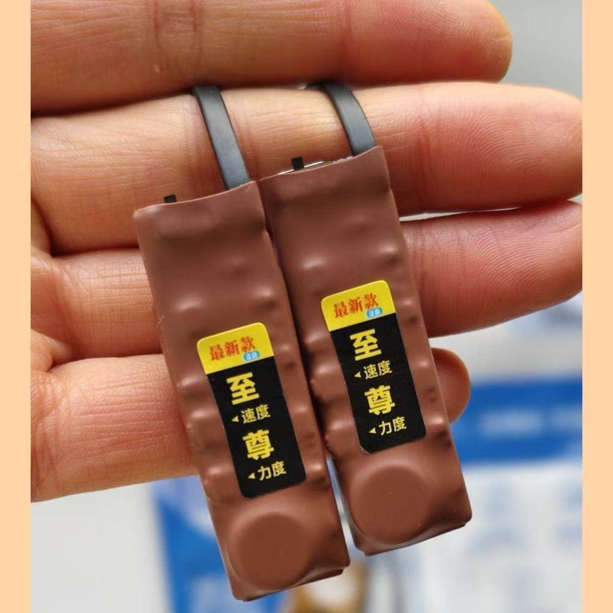 双向震动传感器盲人提示器无声交流传递信号提醒手按双方同步接收,淘宝优惠券,粉丝福利购,淘宝优惠卷