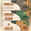 Lighter Moxibustion special cigar lighter