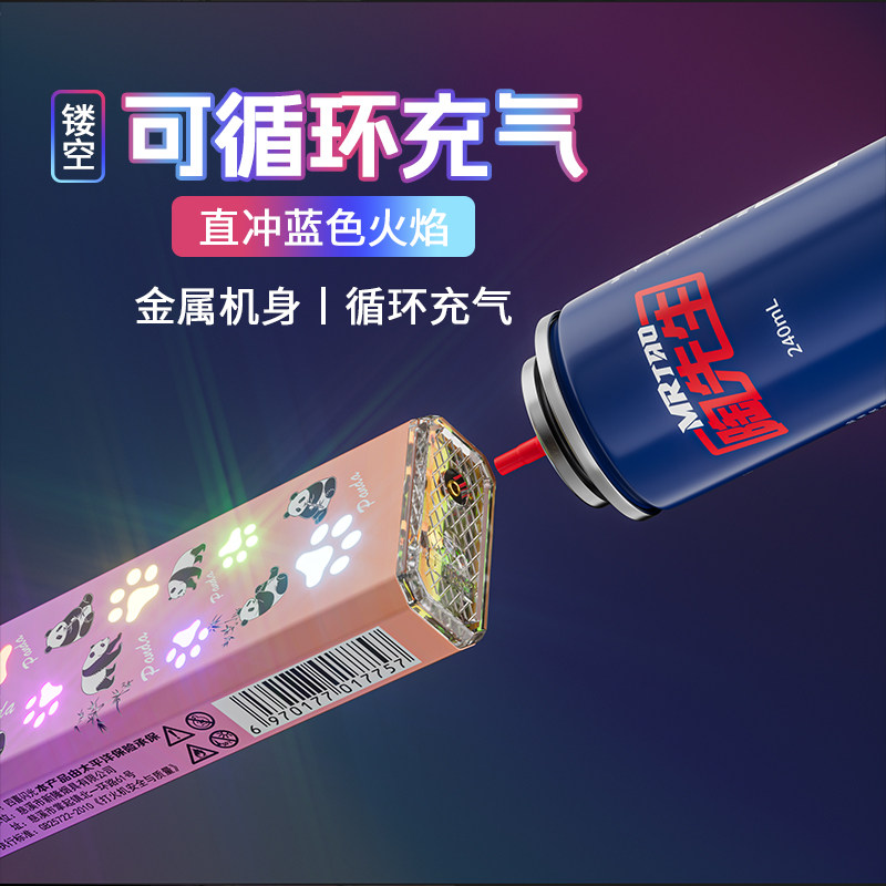 图5