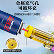 猛火防风喷枪艾灸专用点火枪可充气打火枪户外烧烤雪茄打火机焊枪