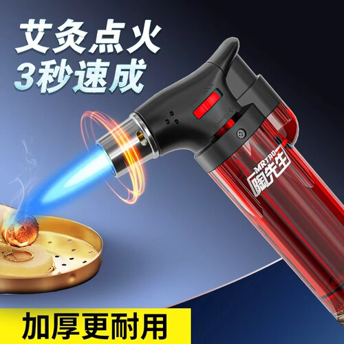 打火机点火枪喷火枪雪茄防风打火机新款正品加厚耐用官方旗舰店 - 图0