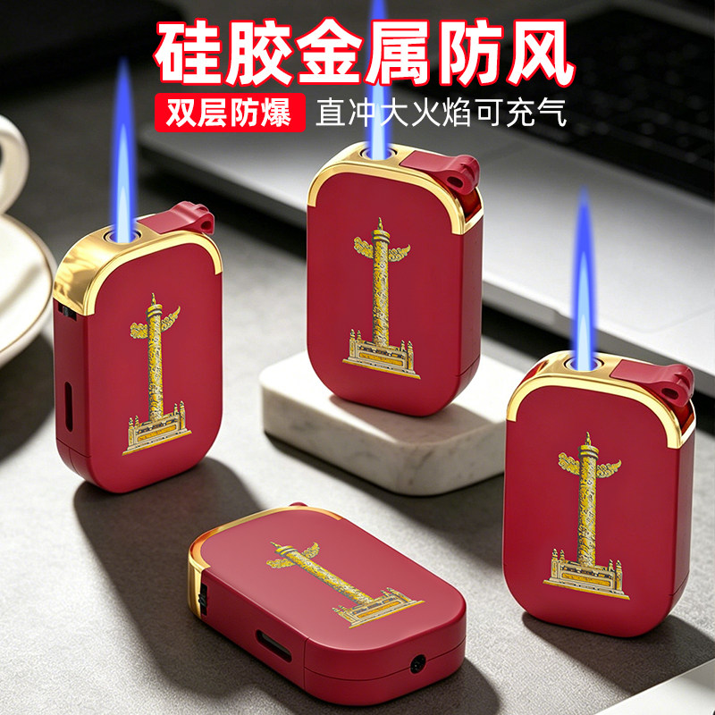 图2