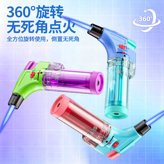 金手感艾灸专用防风打火机2026年新款点火枪点火器点香点雪茄焊枪