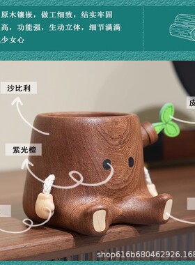 创意笔筒办公室桌面笔插摆件书房家居礼物实木收纳木质实木笔筒