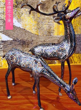 巴基斯坦铜雕手工艺品情侣对鹿新婚礼物福禄寿星节日乔迁礼品摆件
