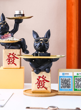 收银台摆件开业礼物前台招财猫收钱二维码店用吧台收款码语音播报