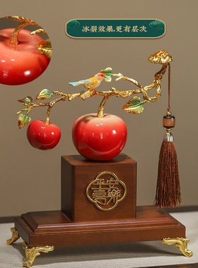 如意摆件乔迁新居礼品搬家礼物新中式客W厅电视柜装饰