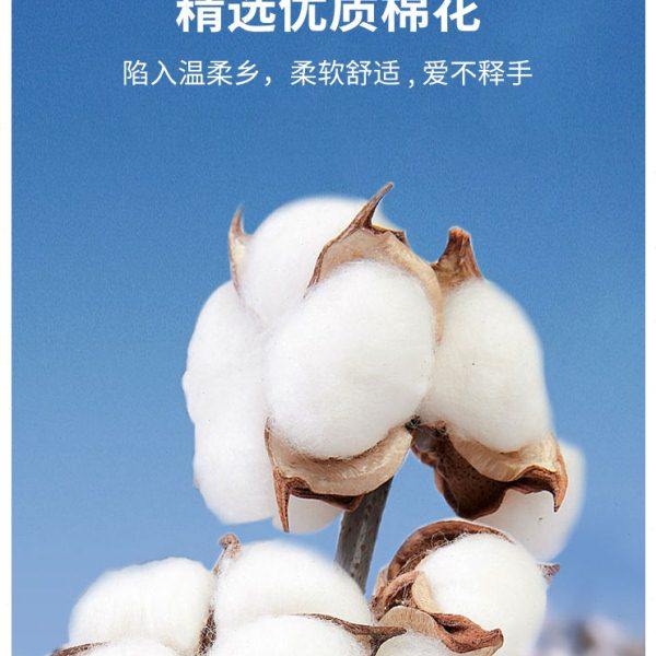 沙发垫2023年新款高档复古民族风四季通用防滑水洗磨毛靠背巾套罩,淘宝优惠券,粉丝福利购,淘宝优惠卷