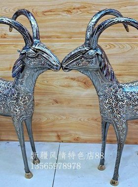 羊摆件巴基斯坦铜器欧式动物纯手工礼物一只价