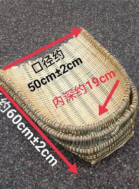 老式手工竹编织泥沙撮箕烤