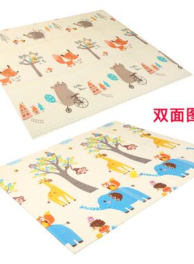 宝爬行垫加厚家用婴儿客厅