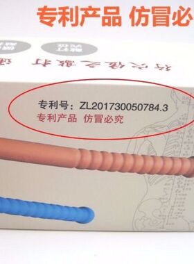 按摩锤子经络捶拍打棒小型