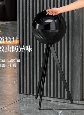 轻奢高脚垃圾桶家用卧室客