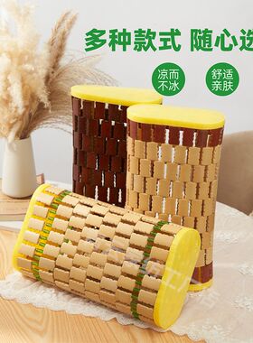 夏天空心凉枕头竹编成人麻
