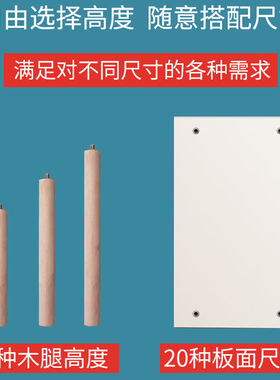 衣柜分层隔板置物架厨房收