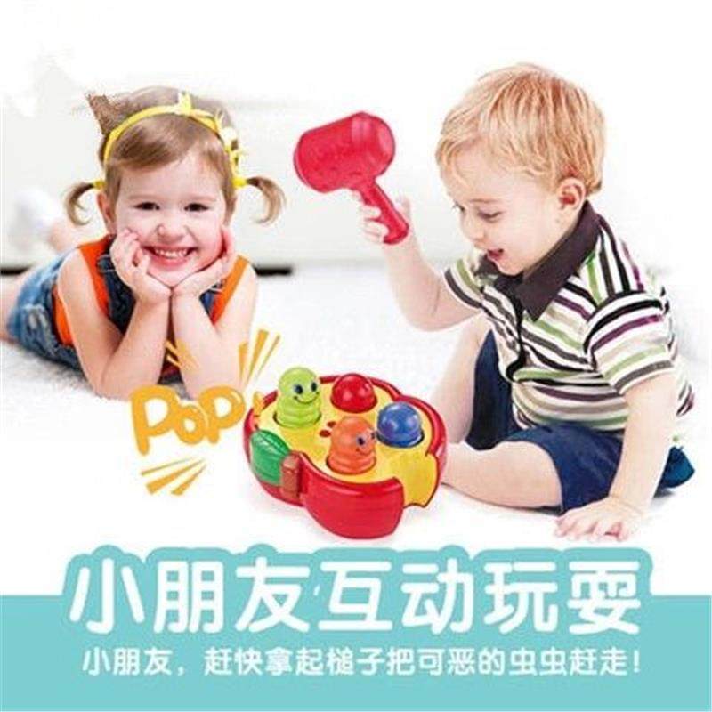 敲击果虫婴幼儿童益智玩具打地鼠游戏机一岁宝宝玩具小男孩1-3岁,淘宝优惠券,粉丝福利购,淘宝优惠卷
