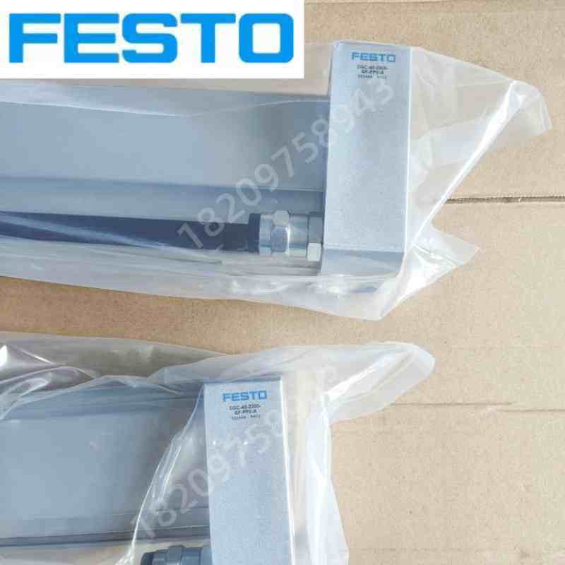 FESTO无杆气缸维修包密封件DGC/DGP-12-18-25-32-40-GF-P-PPV-A-B,淘宝优惠券,粉丝福利购,淘宝优惠卷