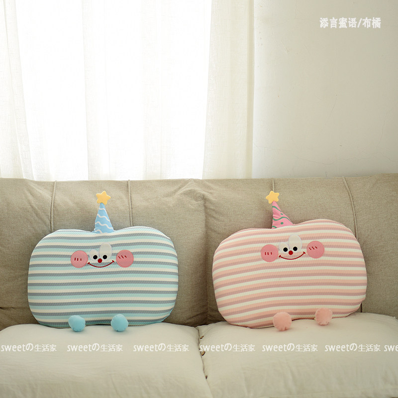 多巴胺拆洗枕头睡觉午休枕记忆棉趴趴枕床头靠枕沙发冰丝靠垫抱枕,淘宝优惠券,粉丝福利购,淘宝优惠卷