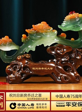 五福如意葫芦玉如意摆件家居客厅玄关酒柜装饰搬新家乔迁新居礼品