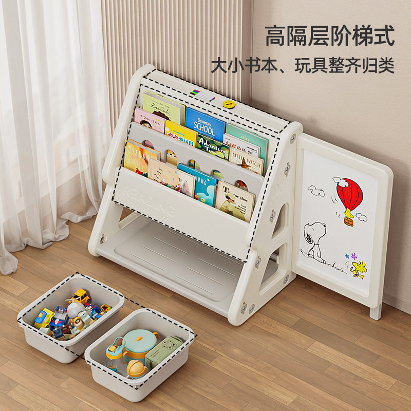 新疆包邮美高熊儿童书架宝宝柜落地收纳多层物架层小孩绘区置本玩,淘宝优惠券,粉丝福利购,淘宝优惠卷
