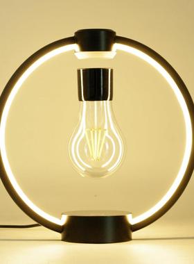 磁浮灯泡男生生日创意礼物气氛灯小夜灯桌面家居装饰摆件