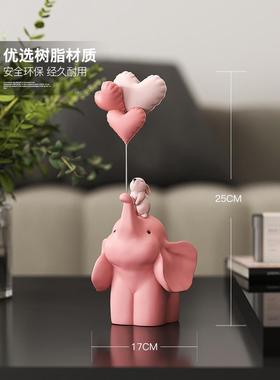 治愈系小象桌面摆件客厅玄关电视柜办公室家居装饰品生日乔迁礼物