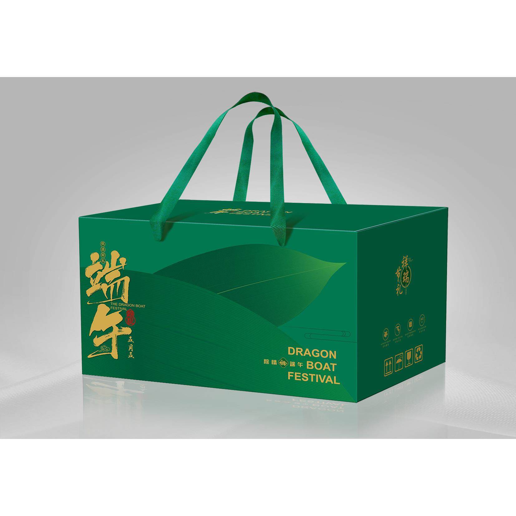 产品包装盒定制彩盒纸盒礼品盒瓦楞粽子盒子包装纸箱设计印刷定做,淘宝优惠券,粉丝福利购,淘宝优惠卷