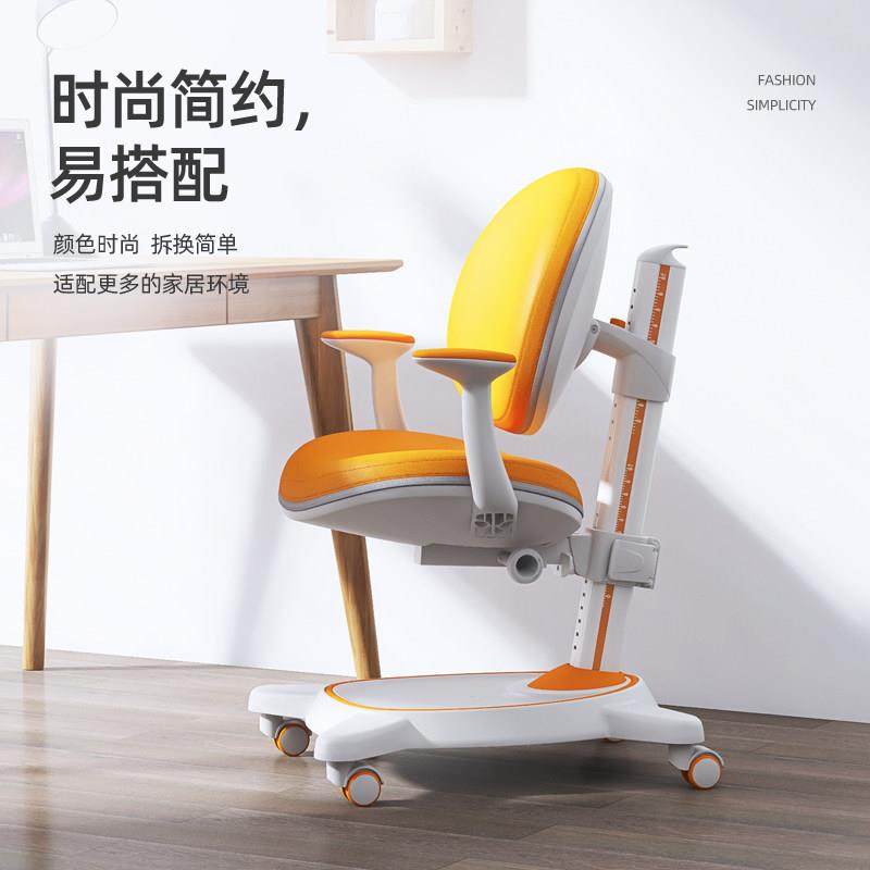 几否拉链椅套C21/C02/C06通用其它家椅子不通用,淘宝优惠券,粉丝福利购,淘宝优惠卷