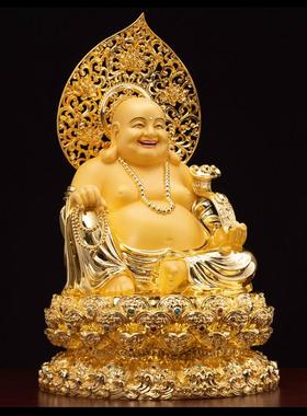 台湾纯铜鎏金弥勒佛菩萨佛像家用供奉大肚笑佛开心佛店铺招财摆件