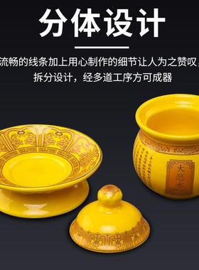 供水杯用品净水杯陶瓷莲花杯家居玄关客厅卧室摆件