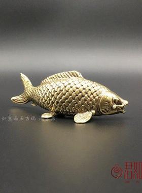 年年有鱼铜器 实心黄铜铜鲤鱼小摆件 迷你小鱼儿铜艺小鲤鱼 铜鱼