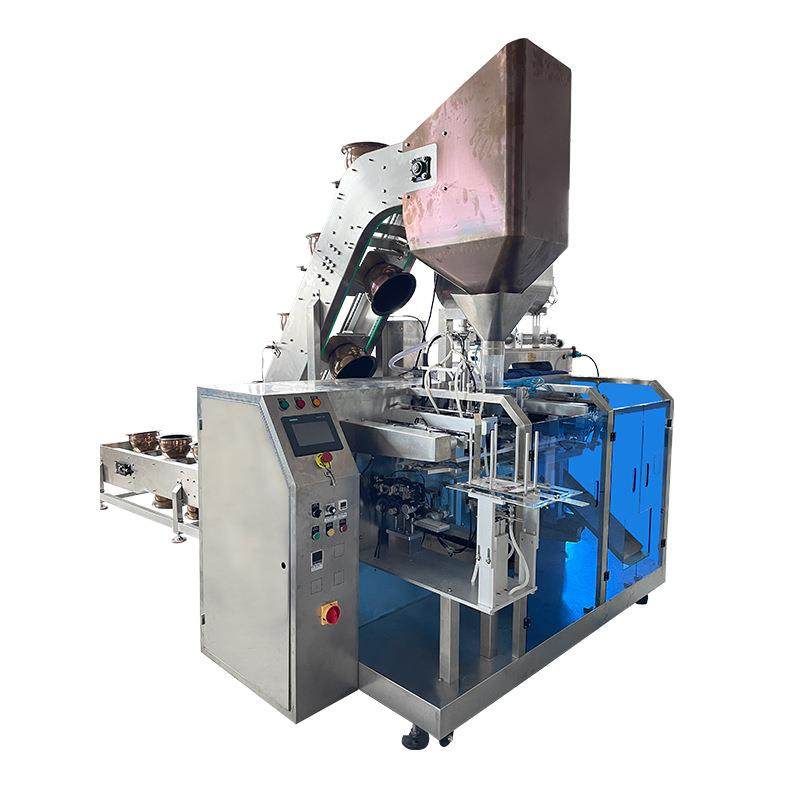 全自动辣子鸡给袋式包装机预制菜给袋机酸菜鱼牛杂鸡汤分装灌装机,淘宝优惠券,粉丝福利购,淘宝优惠卷