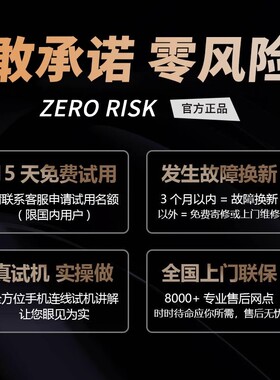 乐杰商用全自动韩式雪花制冰机