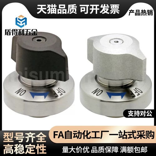 锥销抓紧型夹具快速锁紧器 QCPC0625/0834-10/14-SUS BLL46-10-14 - 图0