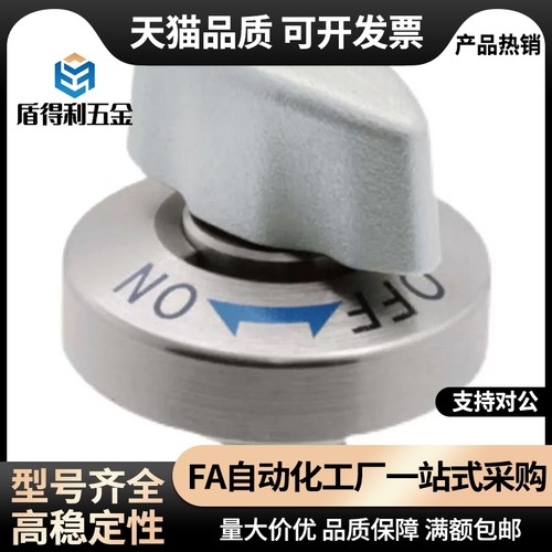 锥销抓紧型夹具快速锁紧器 QCPC0625/0834-10/14-SUS BLL46-10-14 - 图2