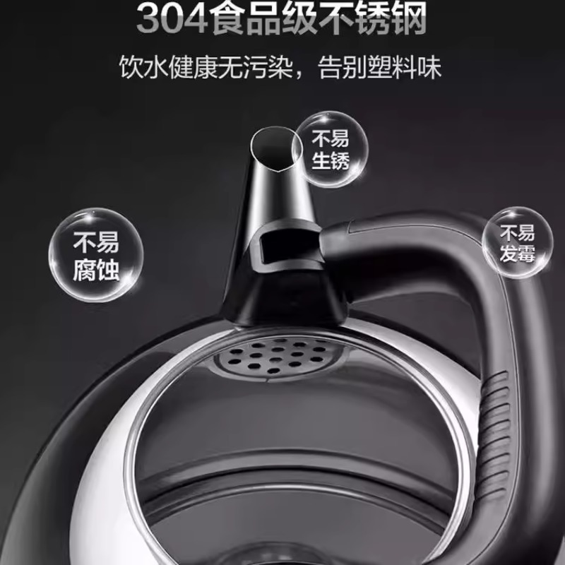  MK-SH50X2AˮȫԶ304ˮ149Ԫ