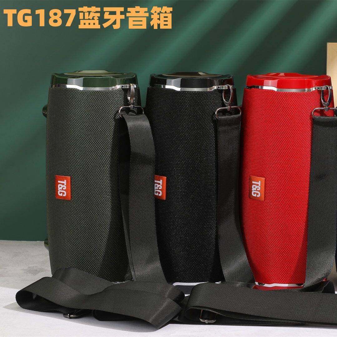 TG布艺蓝牙音箱户外防水低音炮双振膜高音质便携插T卡通话音响,淘宝优惠券,粉丝福利购,淘宝优惠卷